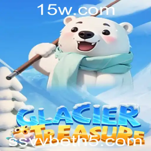 Desvendando o Emocionante Jogo GlacierTreasure: Estratégia, Aventura e Regras